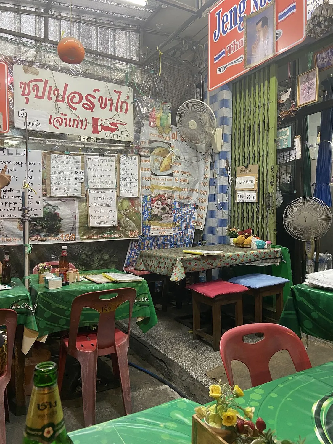 Jeng Noodle restaurant Bangkok