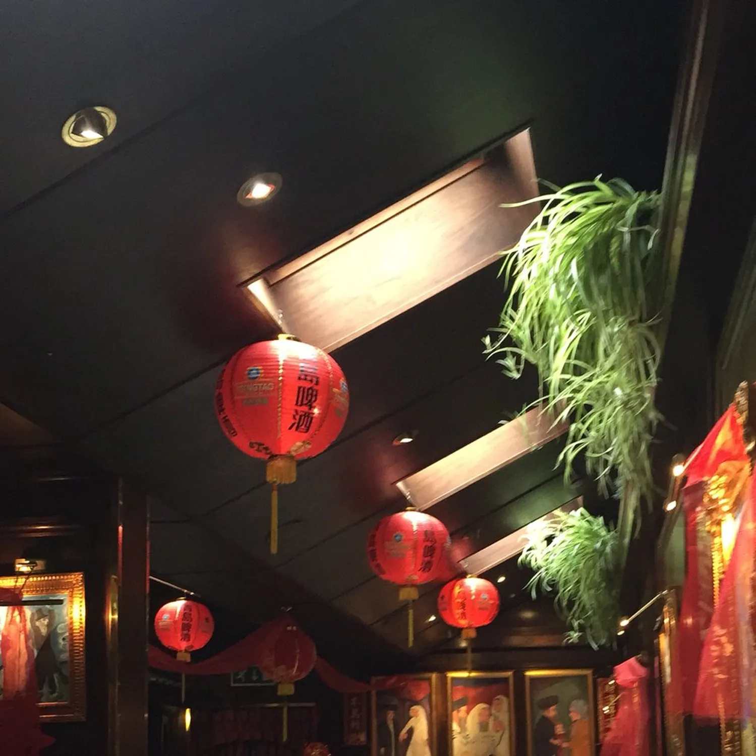 Kaifeng restaurant London