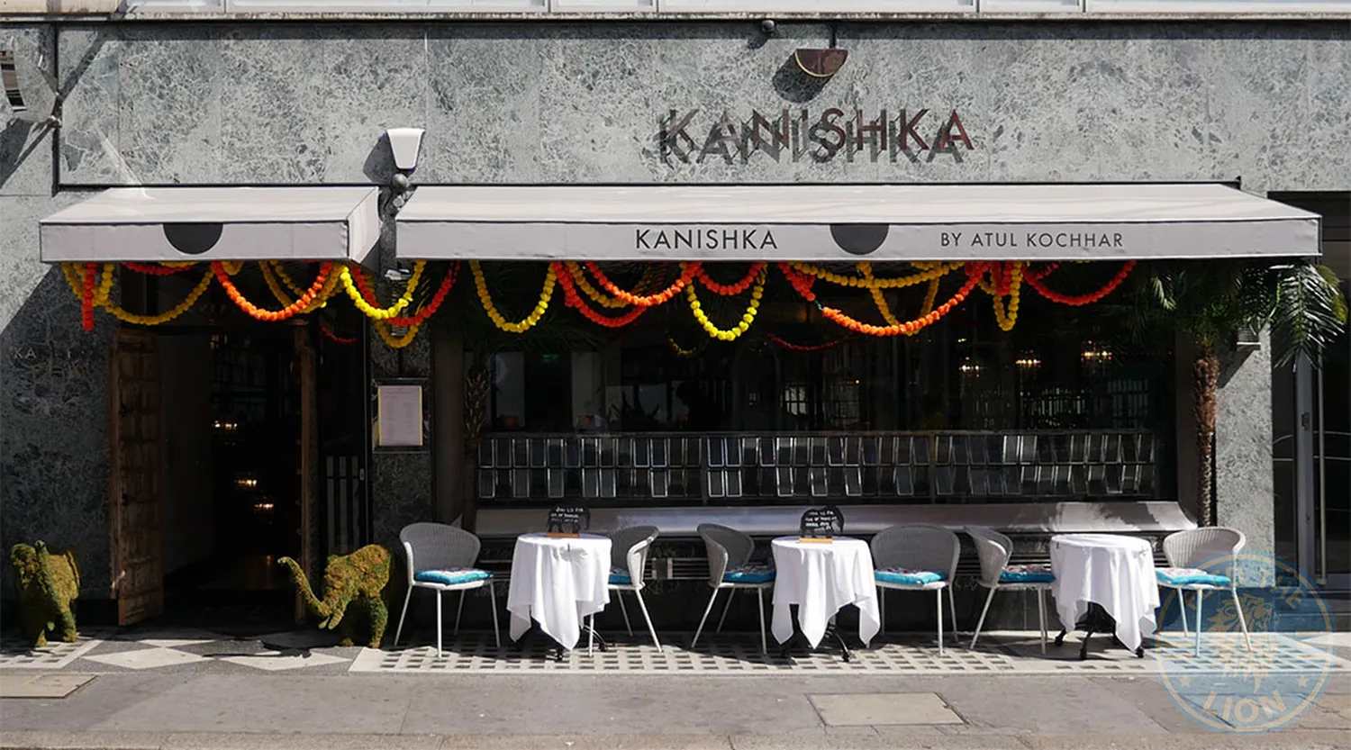 Kanishka by Atul Kochhar restaurant London