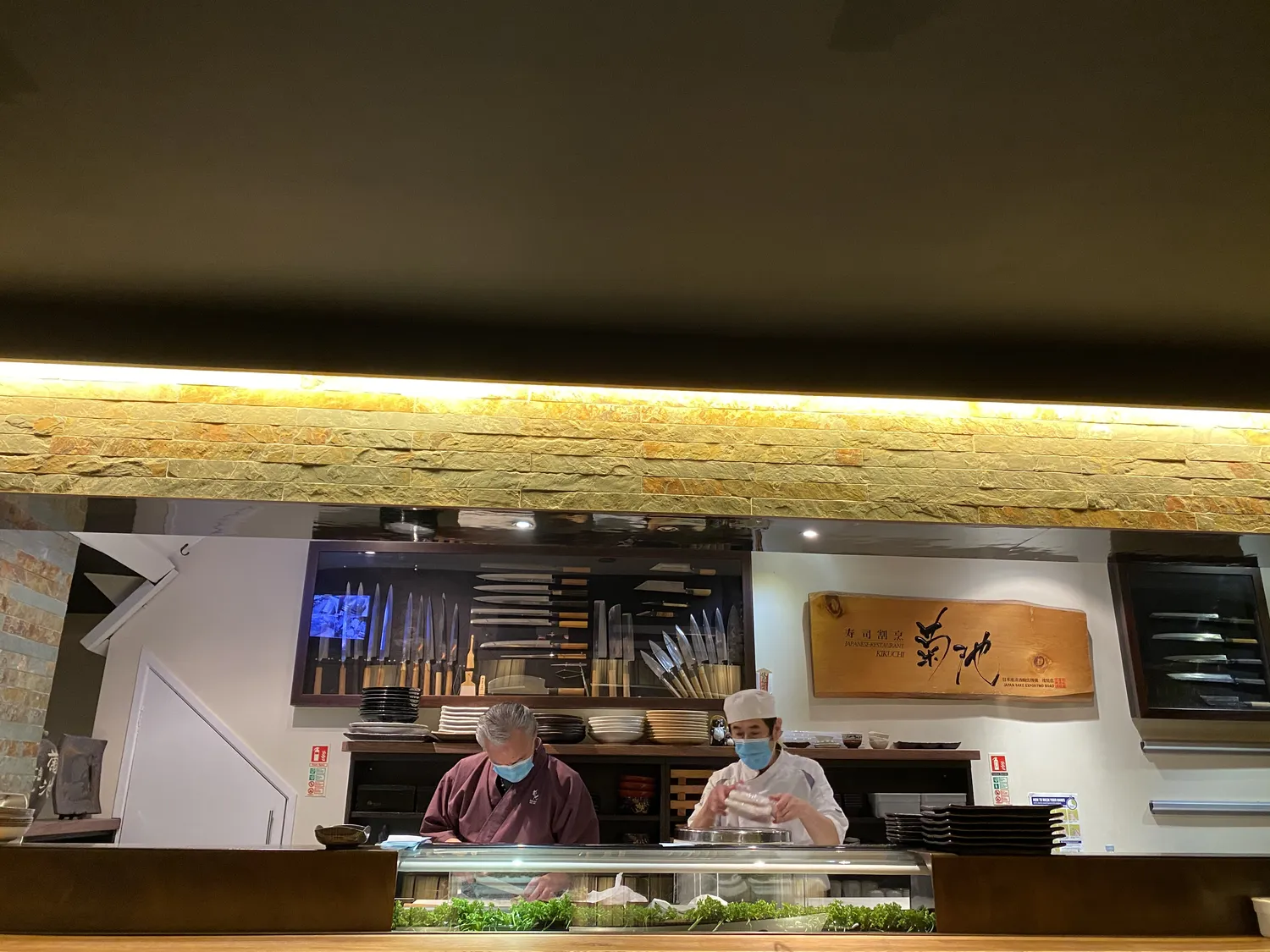 Kikuchi restaurant London