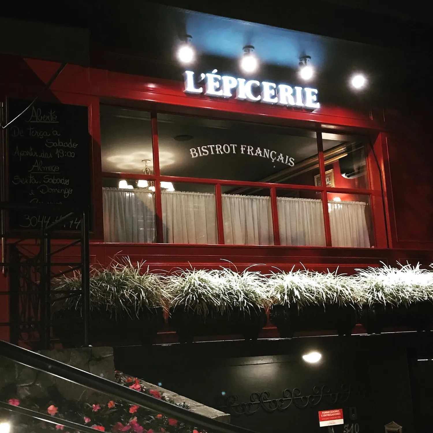 L&#039;Epicerie restaurant Curitiba