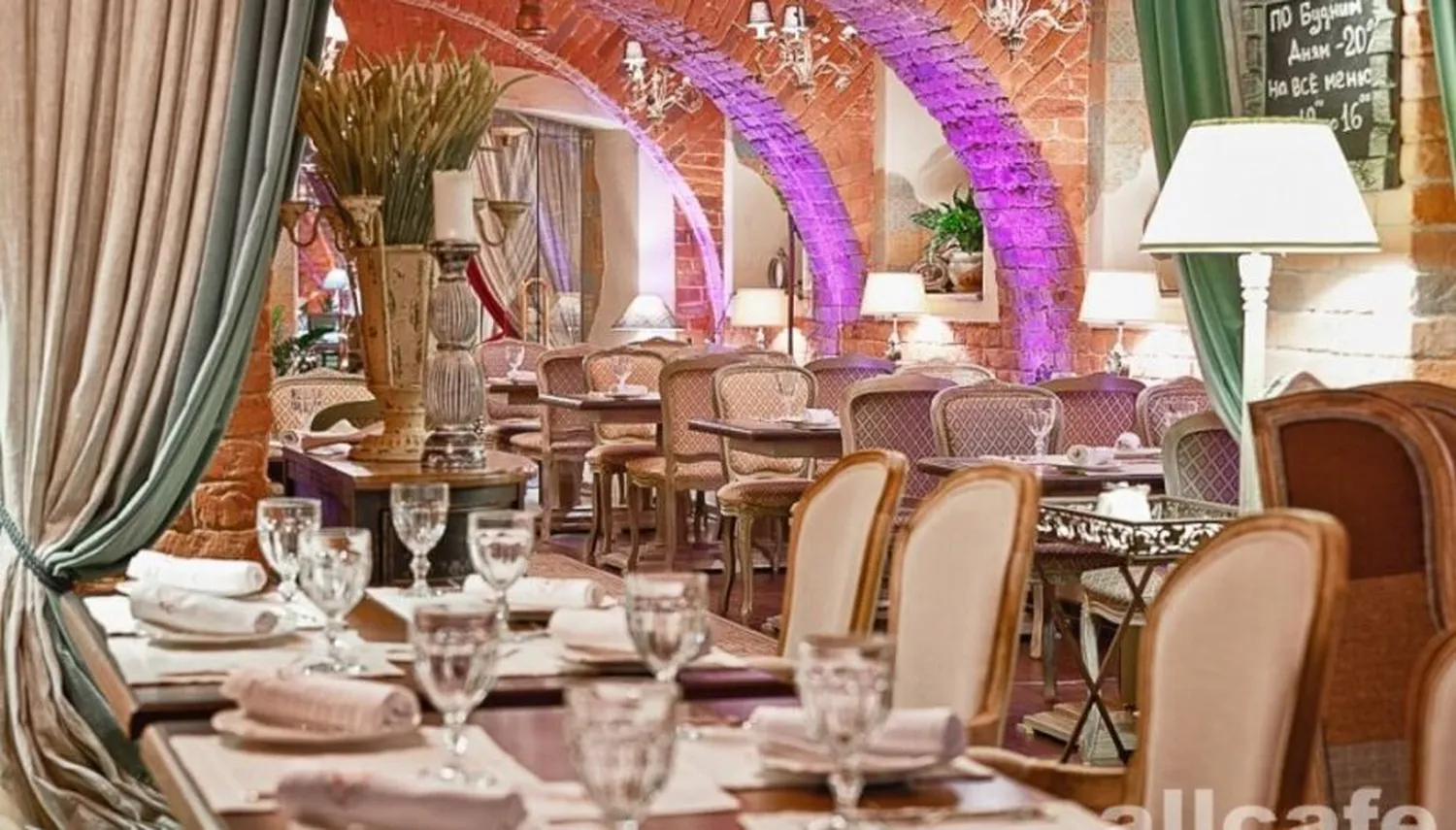 Legran restaurant St. Petersburg