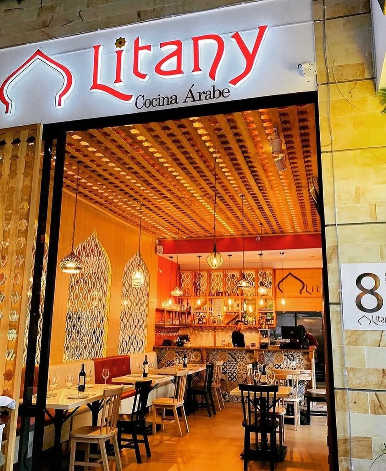 Litany restaurant Cali