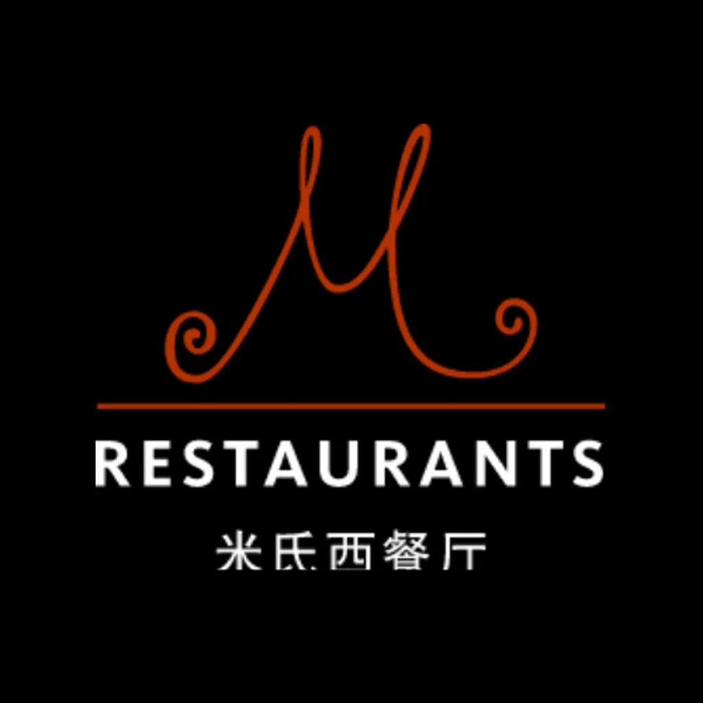 M on the Bund restaurant Shangai