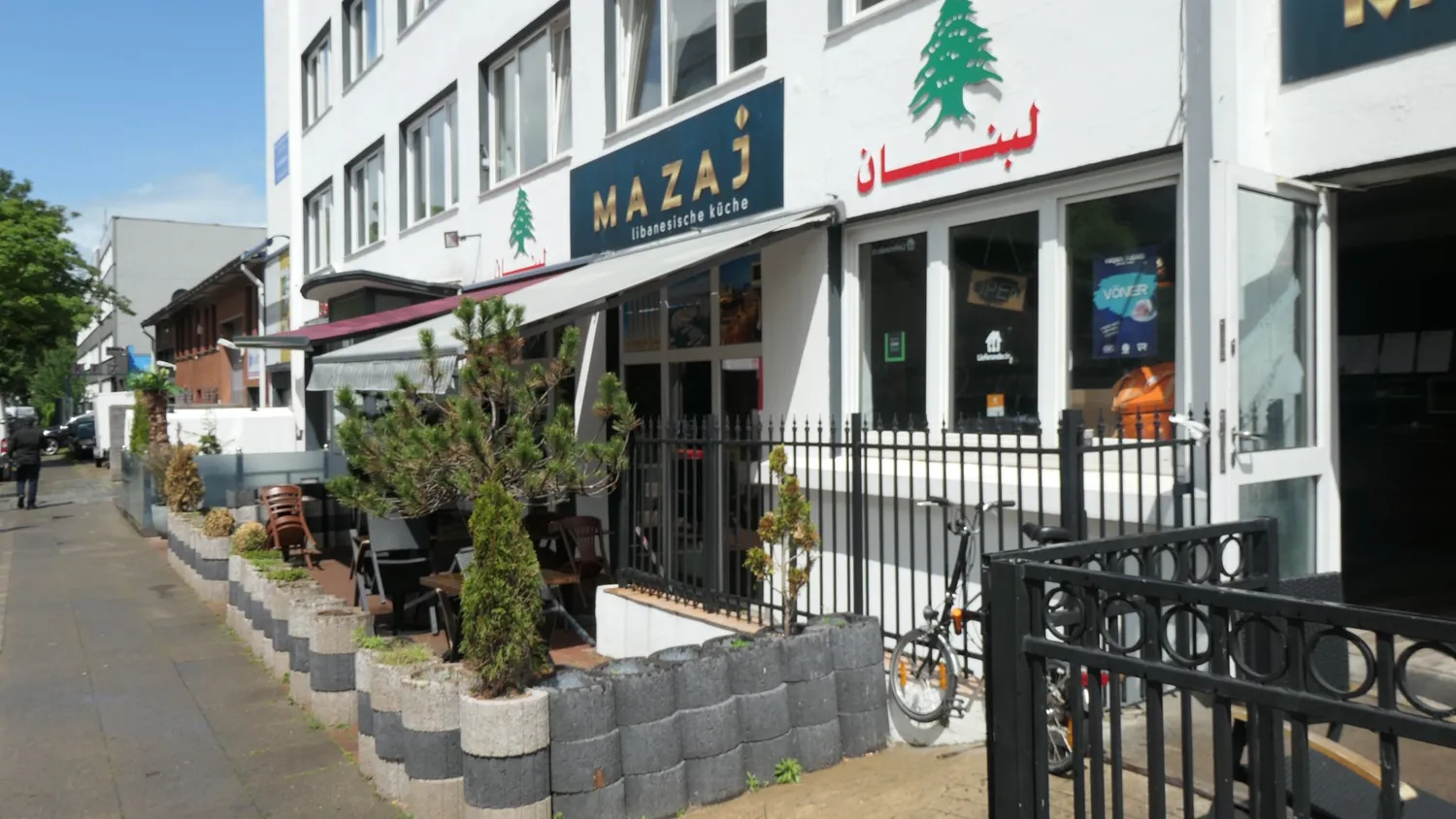 Mazaj restaurant Hambourg