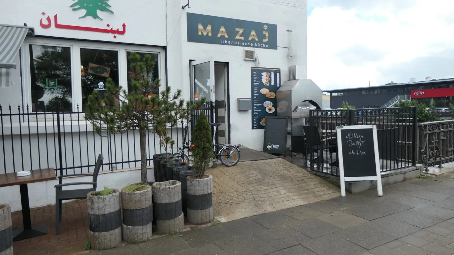 Mazaj restaurant Hambourg