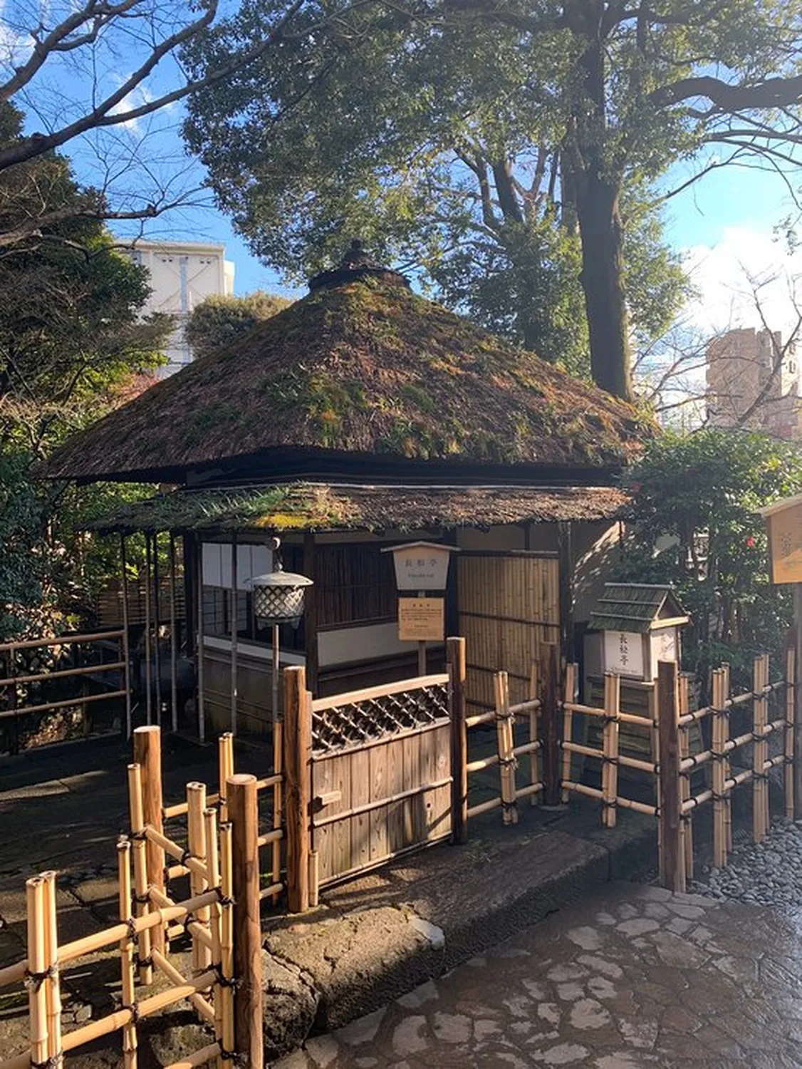 Mokushundo Restaurant Tokyo