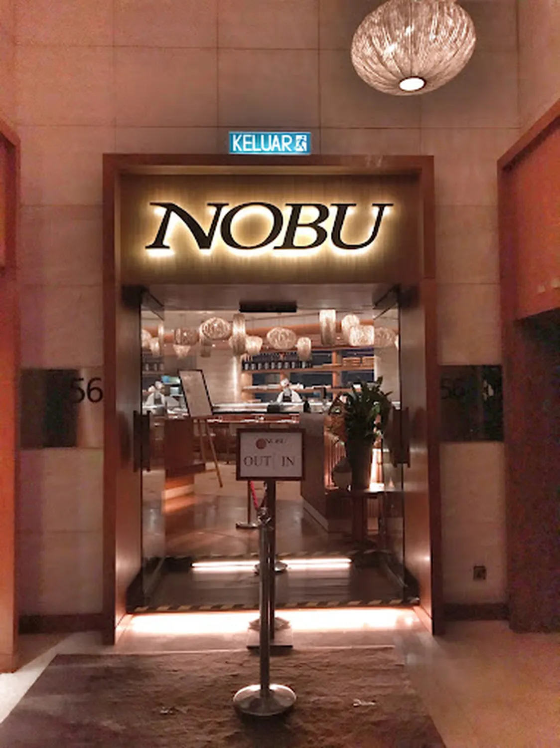 Nobu restaurant Kuala Lumpur