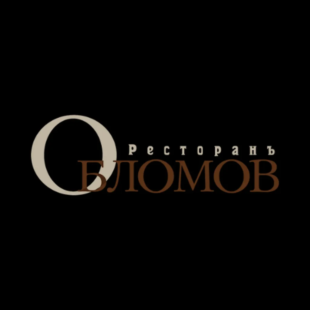 Oblomov Restaurant Moscow
