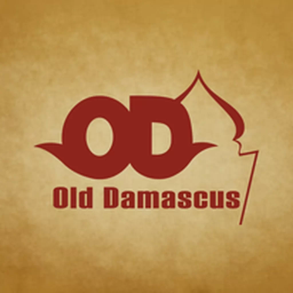 Old Damascus restaurant Birmingham