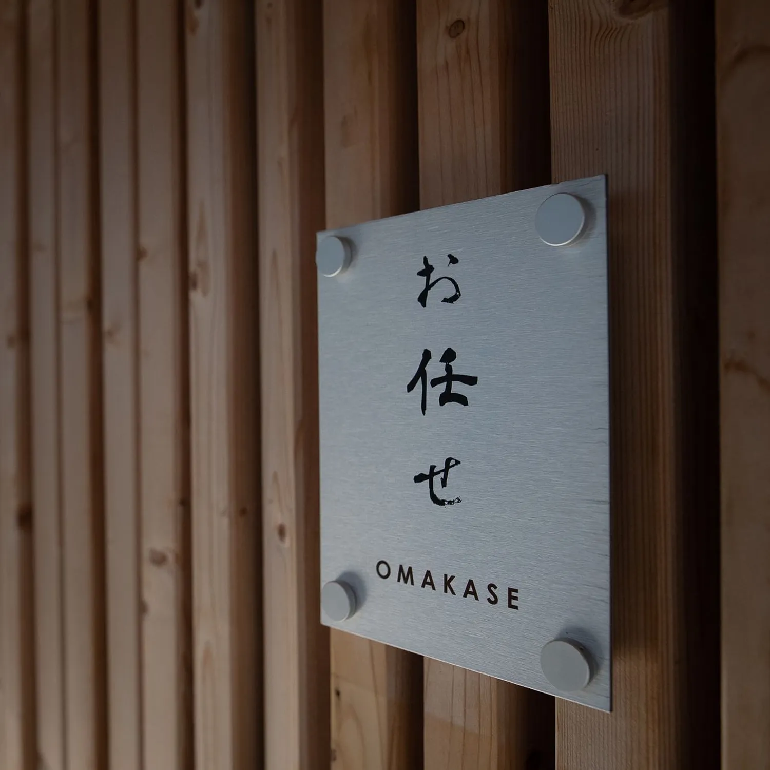 Omakase restaurant Oslo