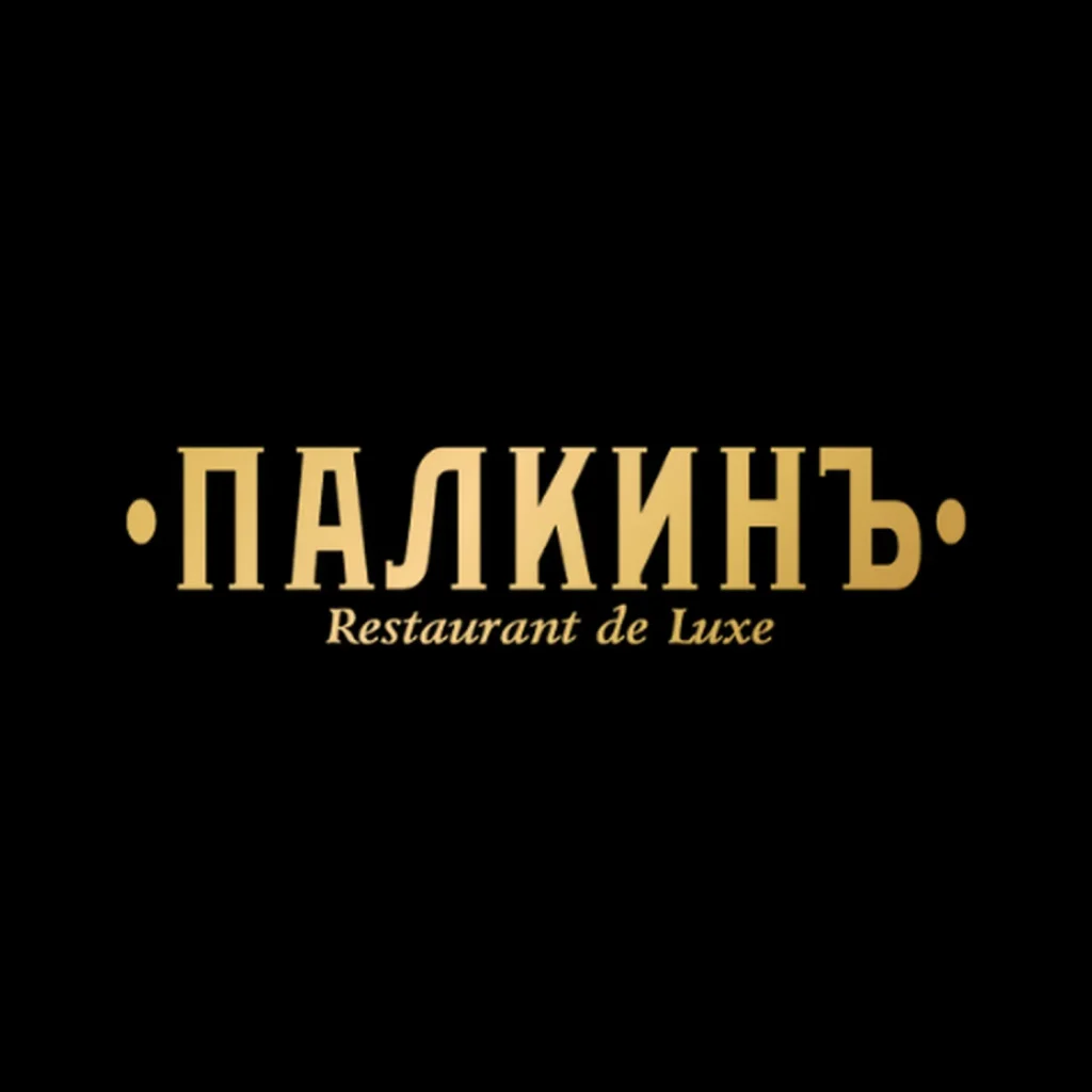 Palkin restaurant St. Petersburg
