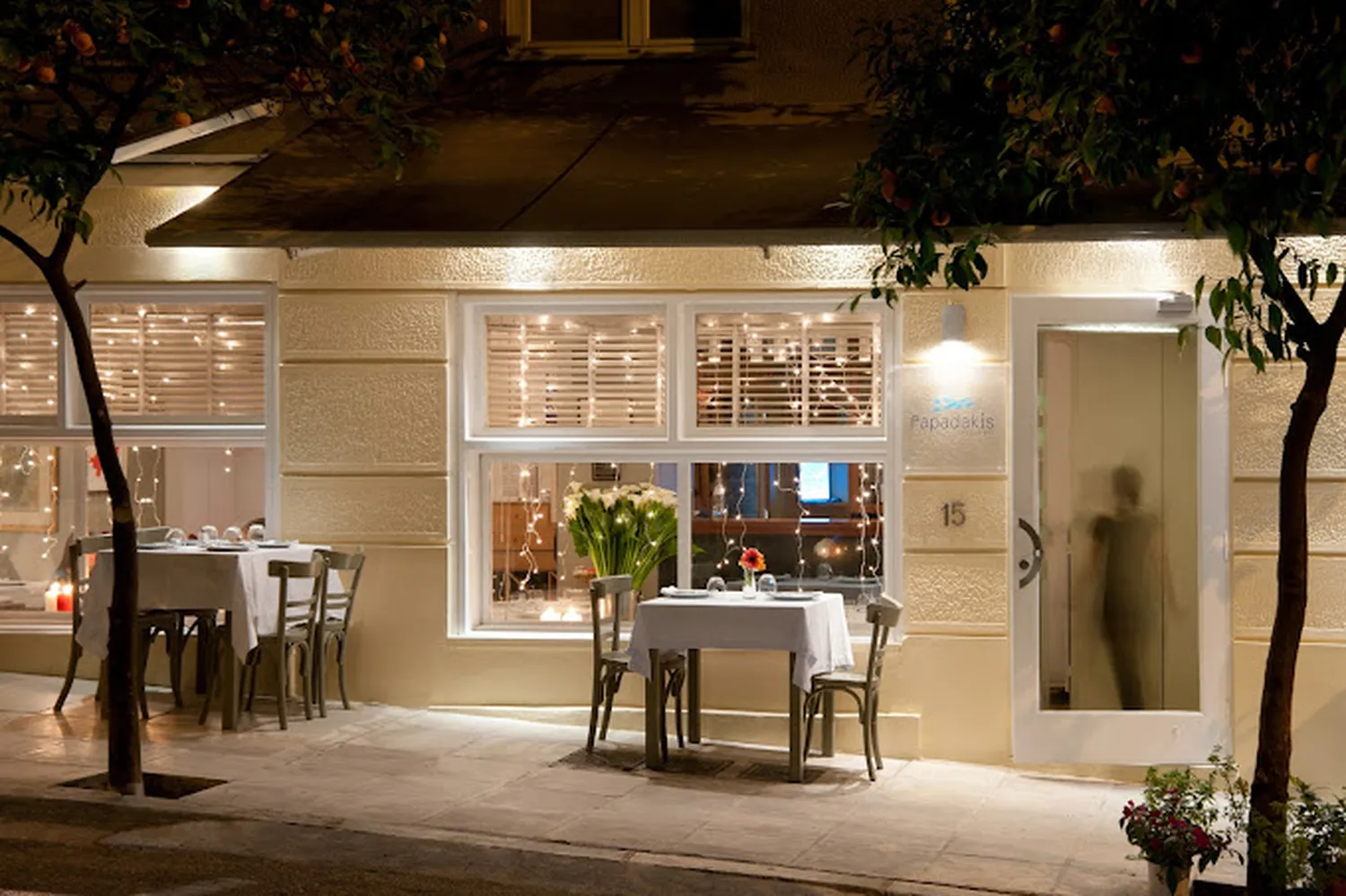 Papadakis restaurant Athens