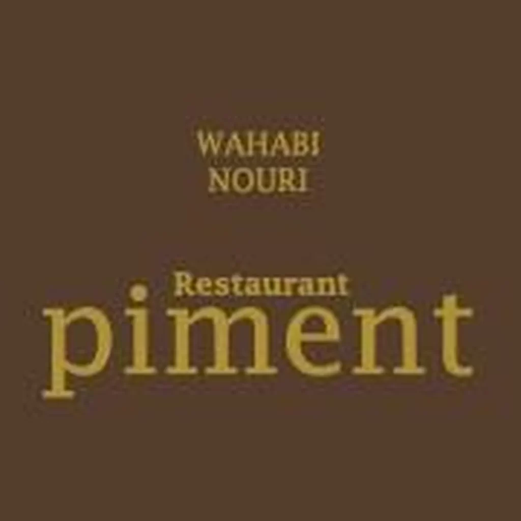 Piment restaurant Hambourg