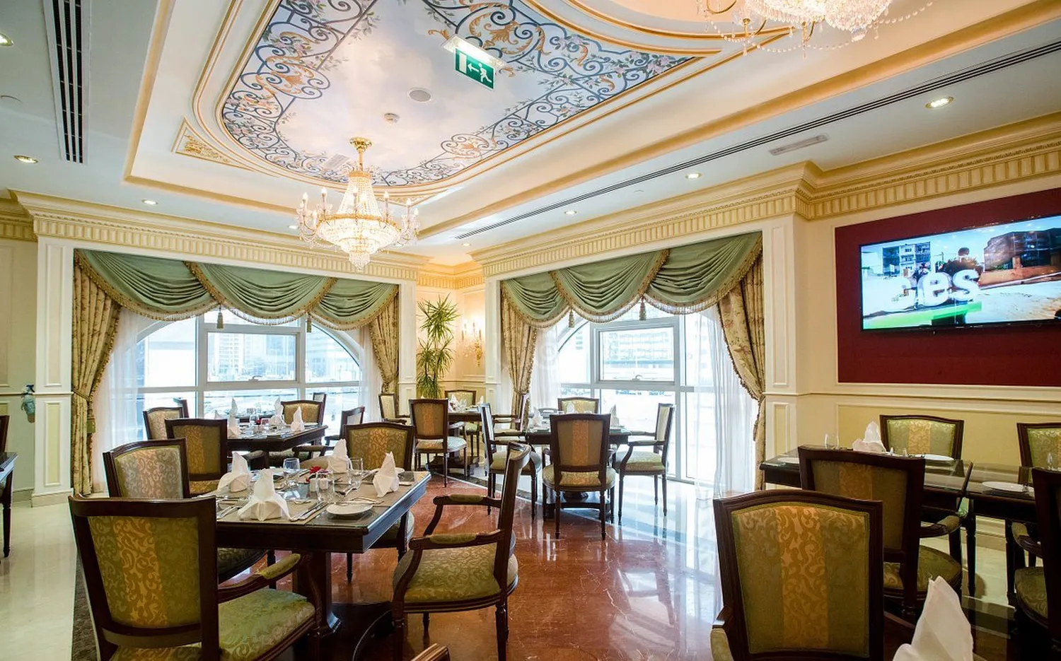 Printania Restaurant Abu Dhabi