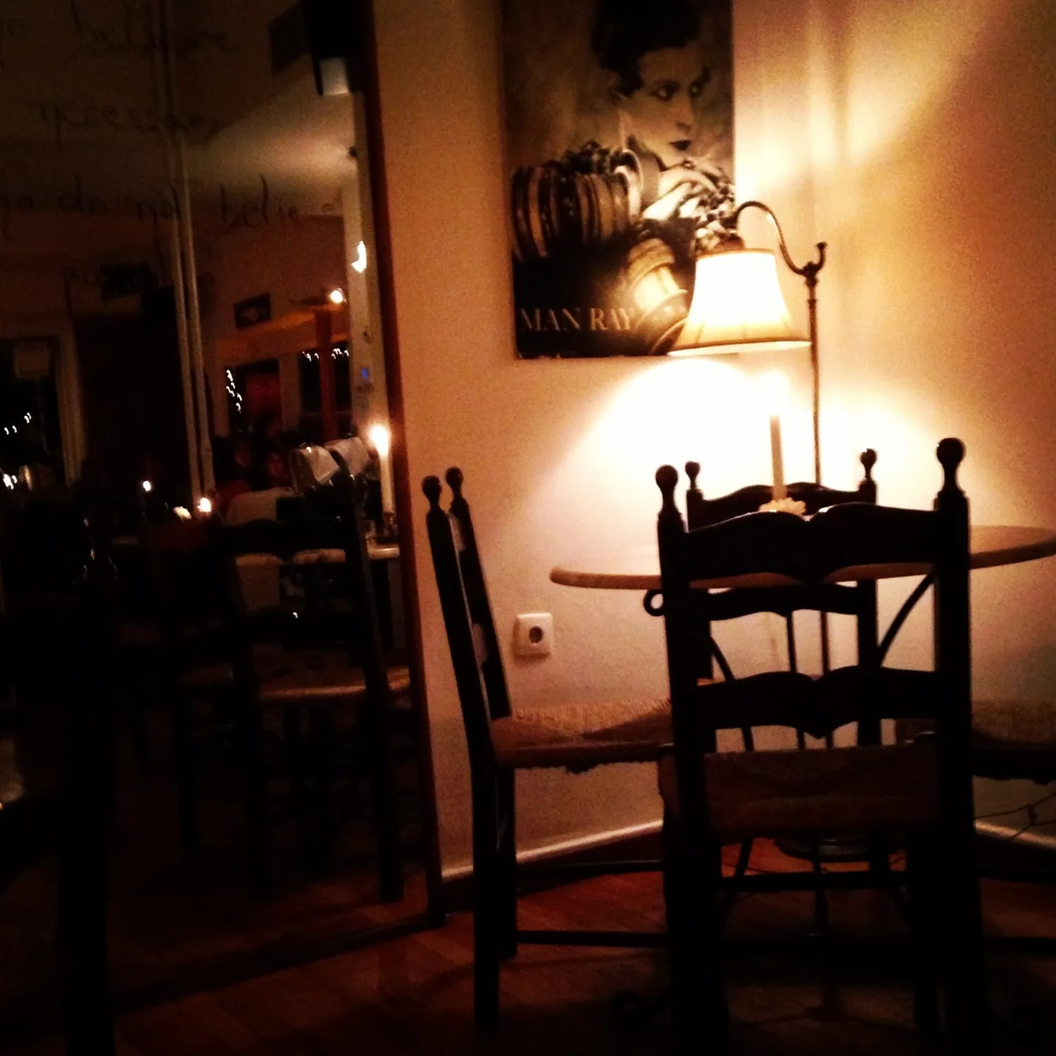 Ratka restaurant Athens