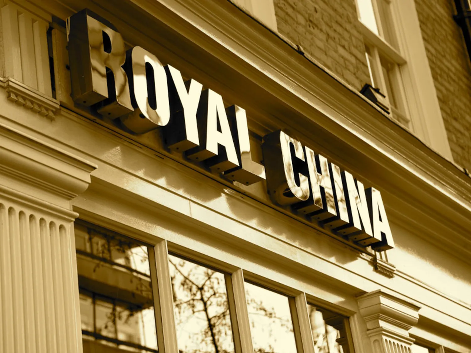 Royal China restaurant London