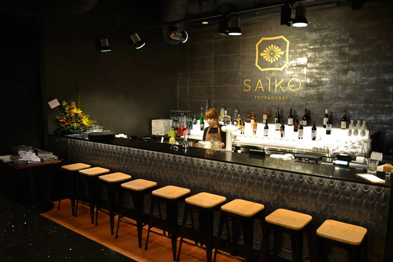 Saiko restaurant Gold Coast