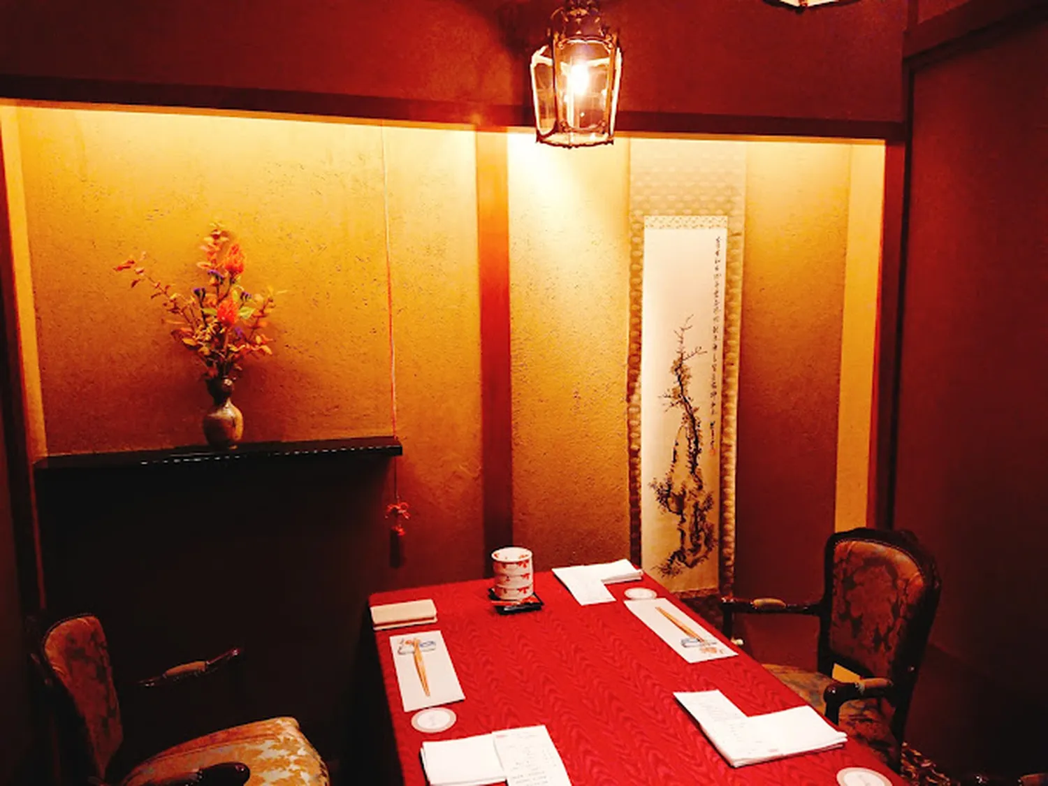 Shimonoseki Shunpanrō Restaurant Tokyo