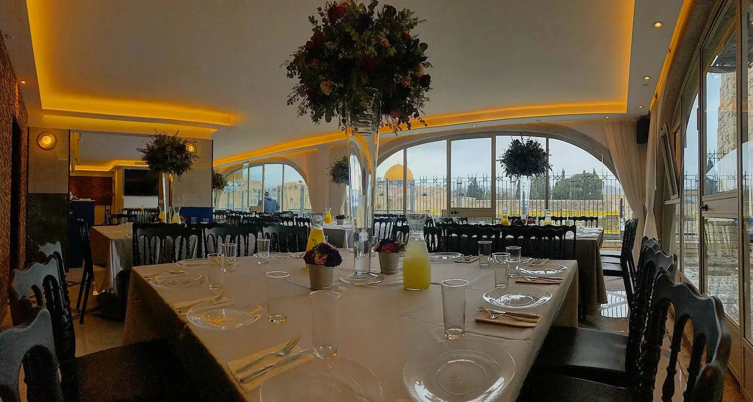 Simcha Hall restaurant Jerusalem