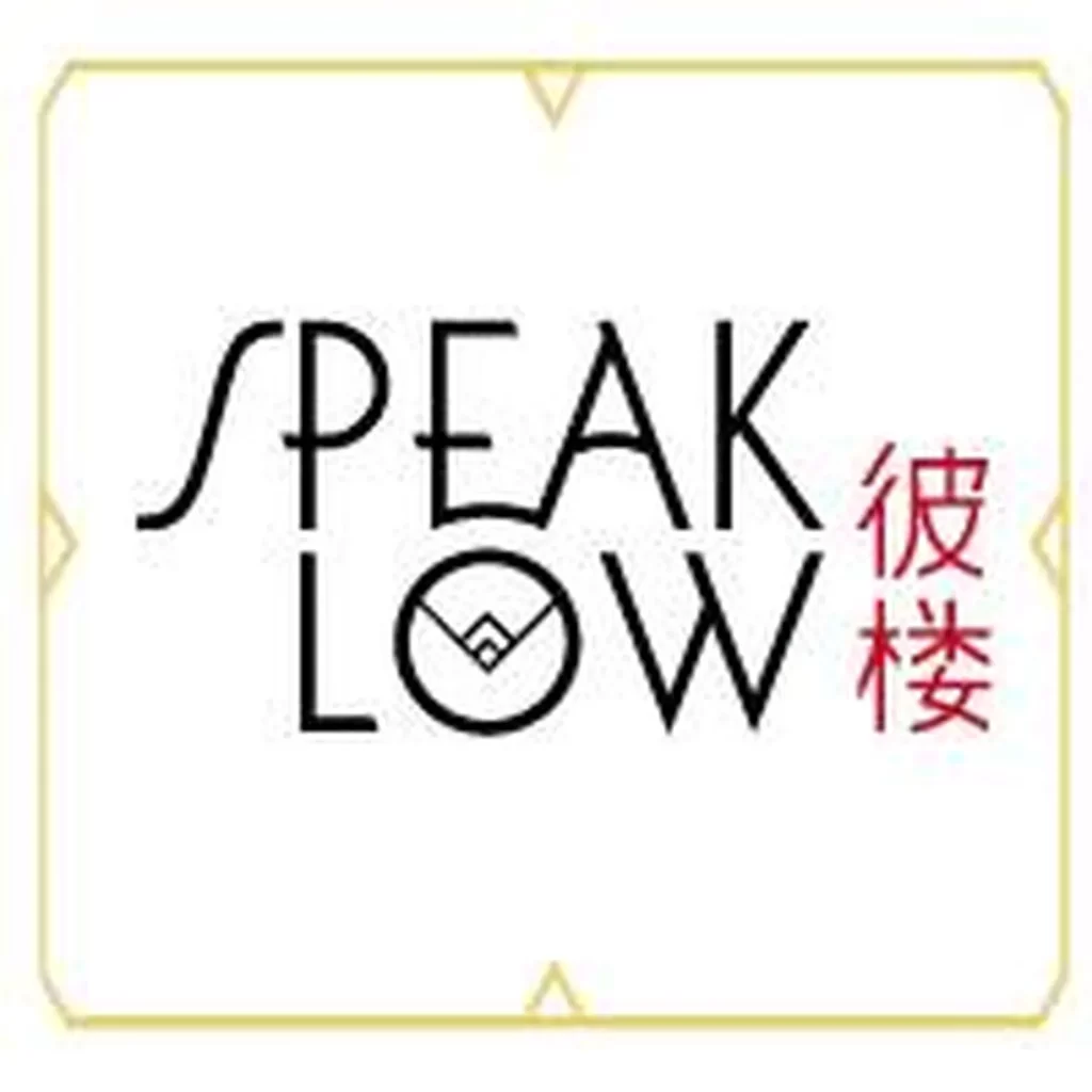 Speak Low bar Shangai