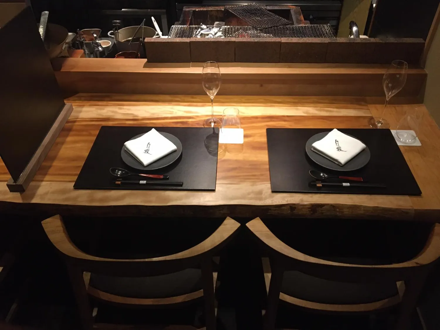 Sumibi Kappō Shirosaka Restaurant Tokyo