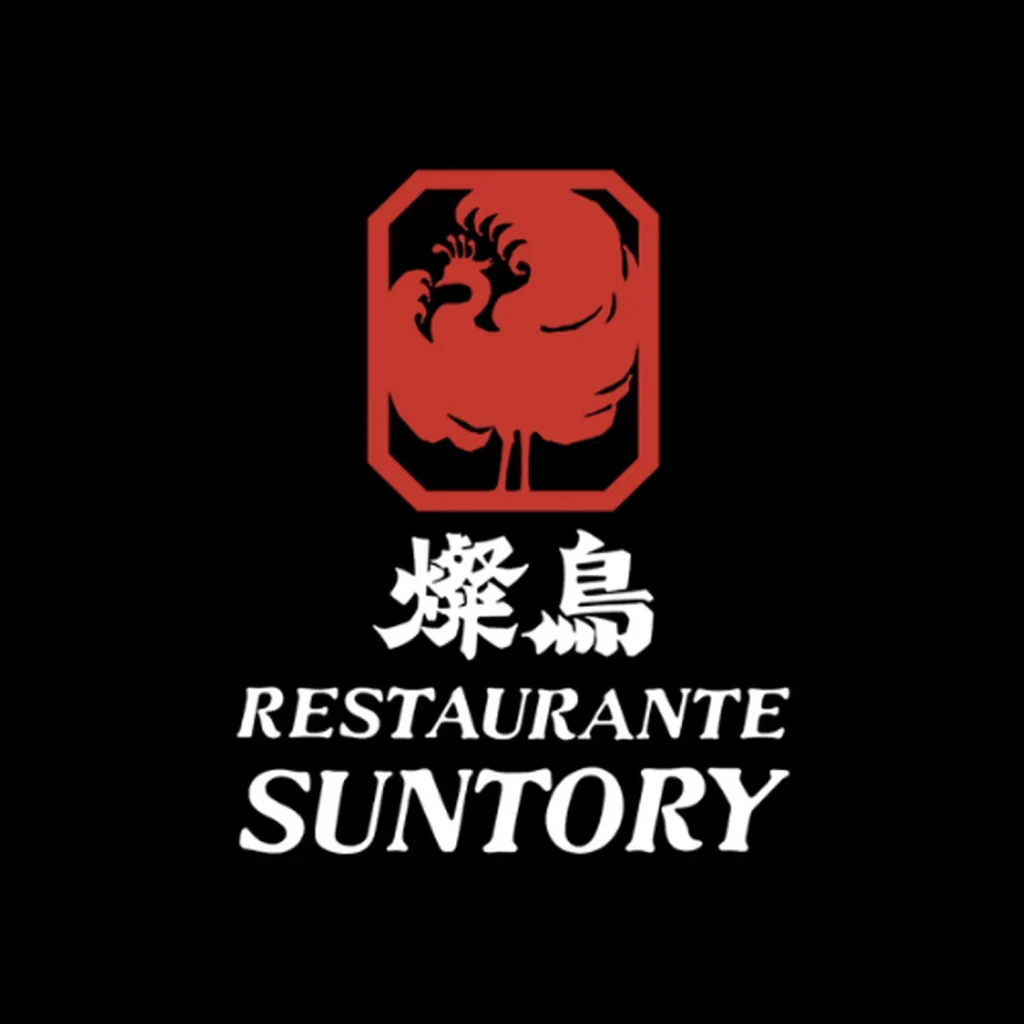 Suntory Lomas restaurant Mexico City