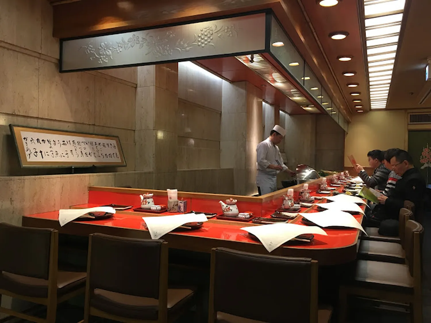 Tenichi Ginza Honten restaurant Tokyo