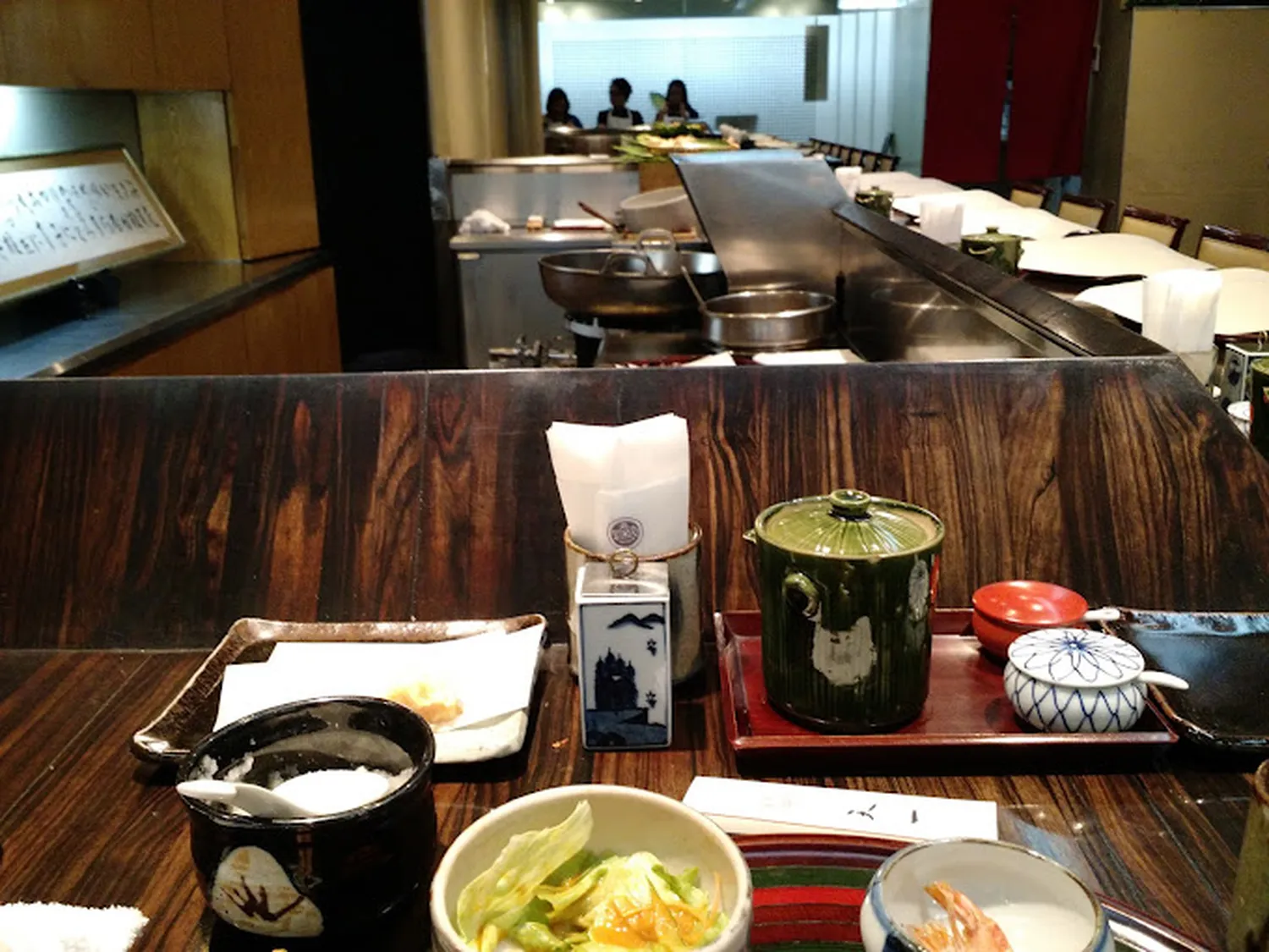 Tenichi Ginza Honten Restaurant Tokyo