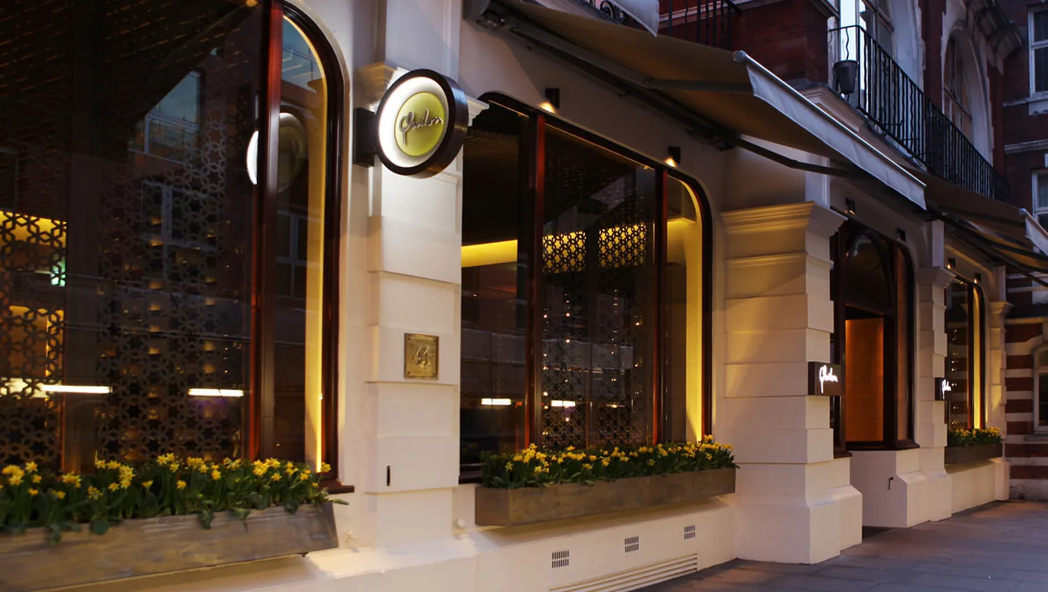 The Quilon restaurant London