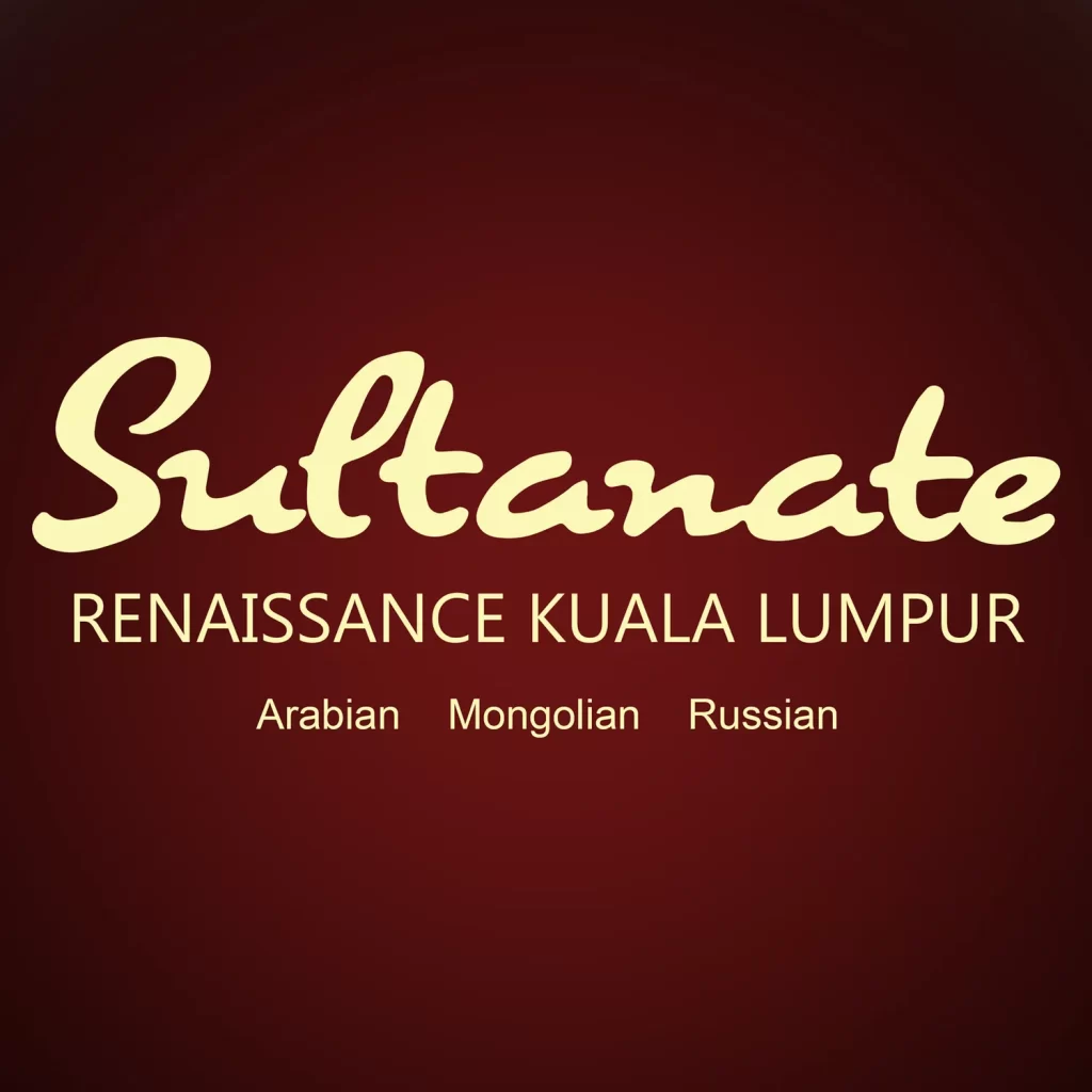 The Sultanate restaurant Kuala Lumpur
