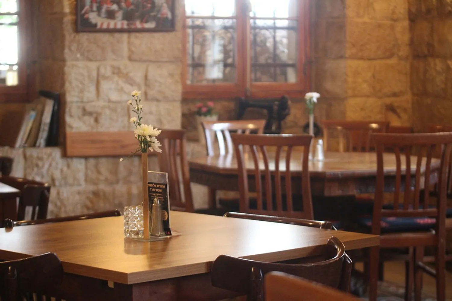 Tishreen restaurant Nazareth