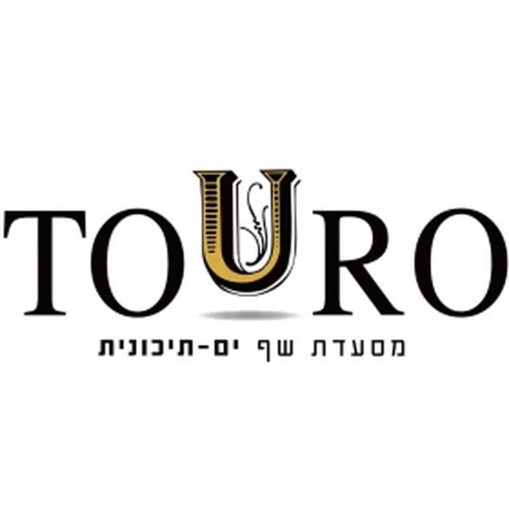 Touro Restaurant Jerusalem
