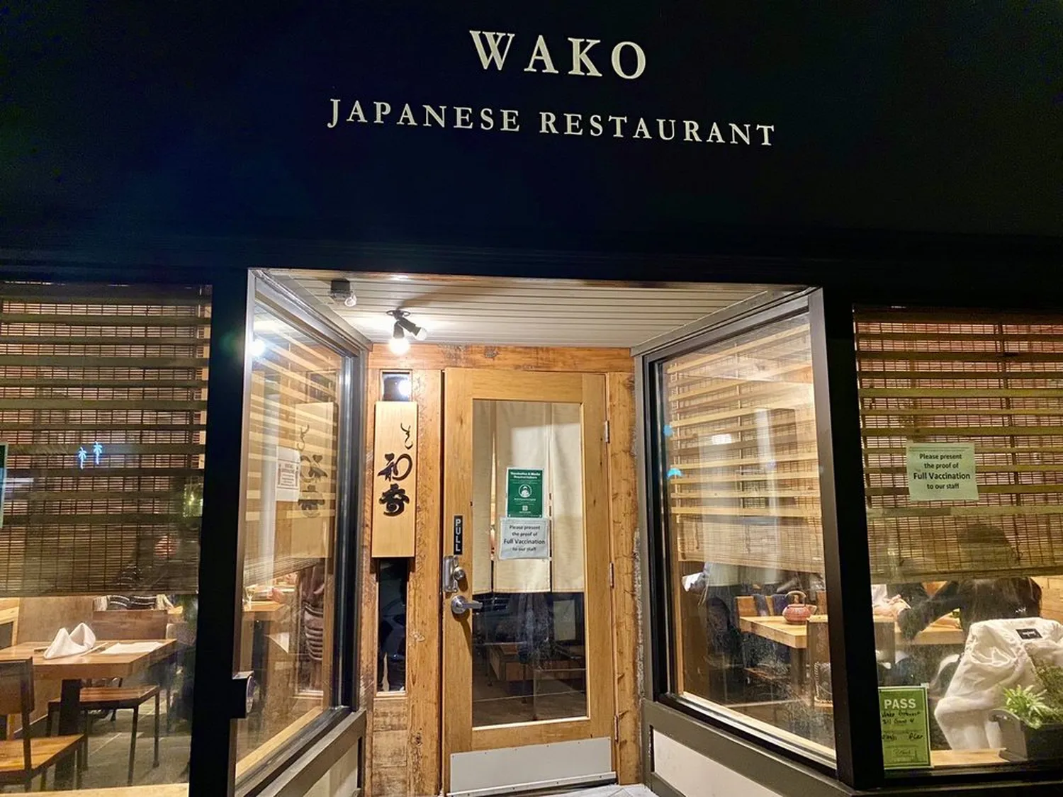 Wako restaurant San Francisco