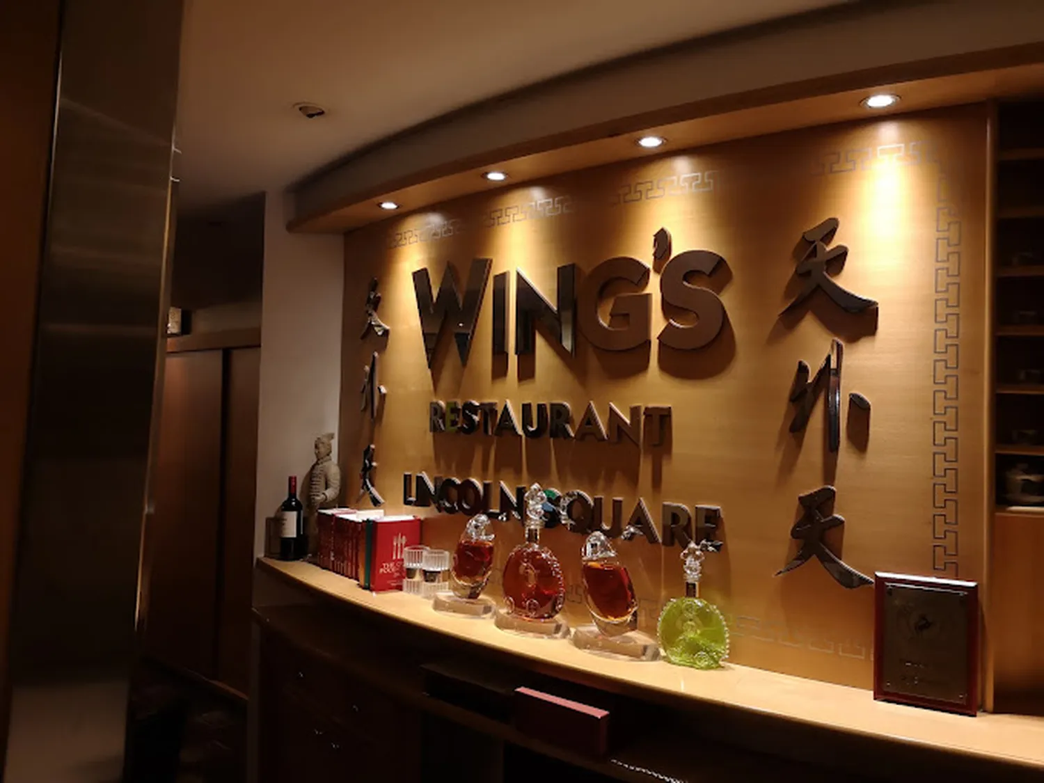 Wing's restaurant Manchester
