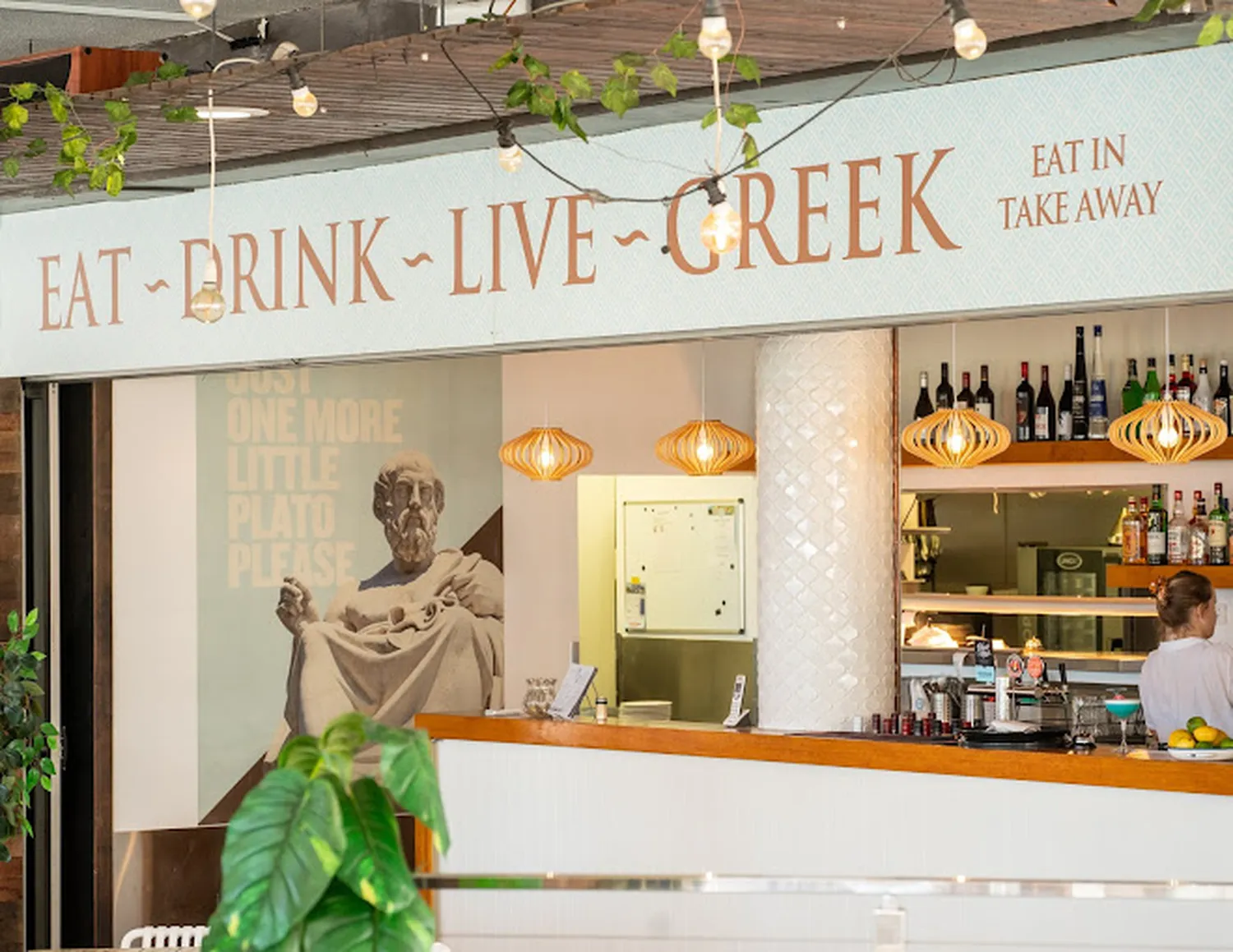 XENIA COOLANGATTA restaurant Gold Coast
