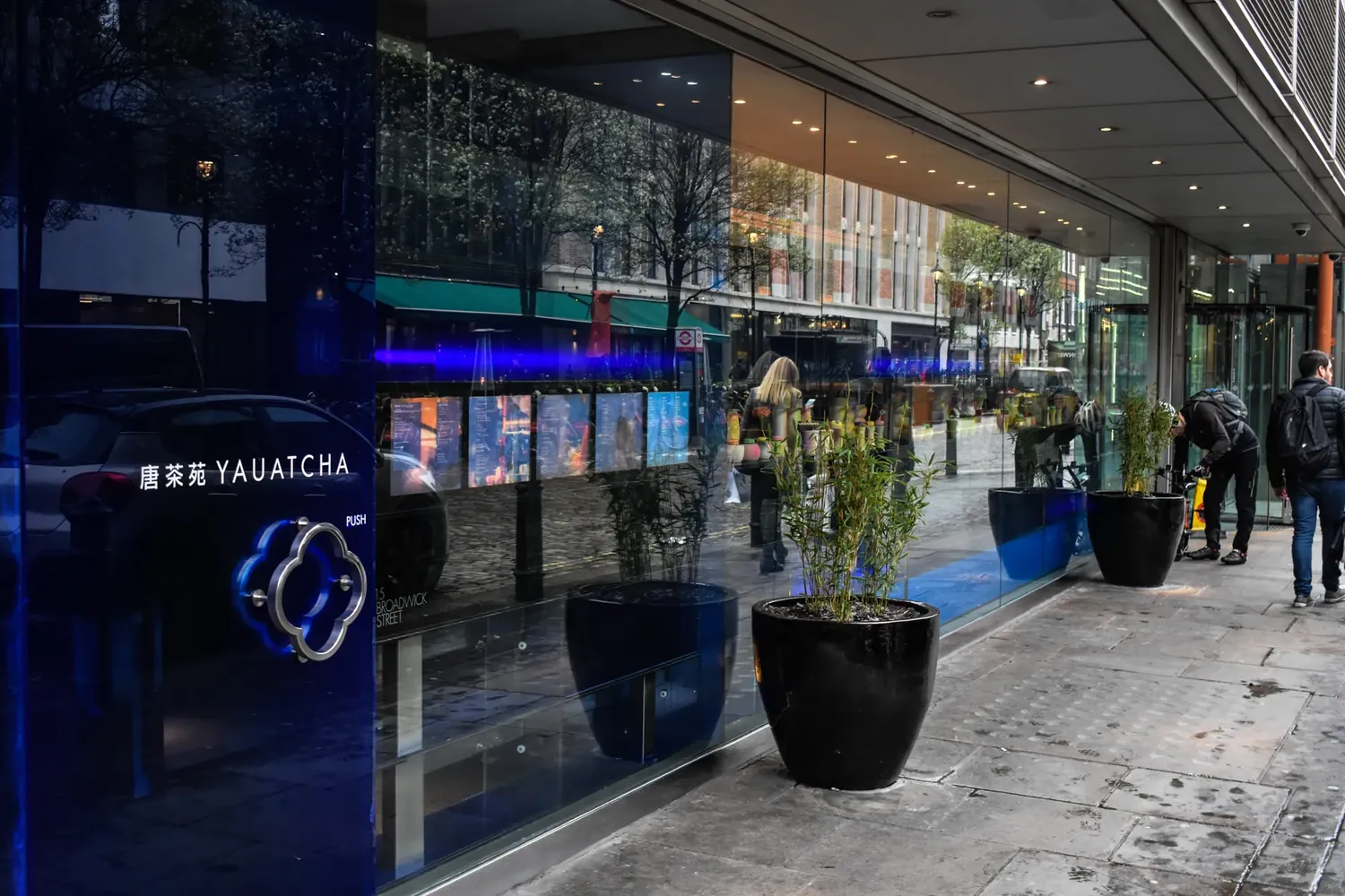 Yauatcha Soho restaurant London