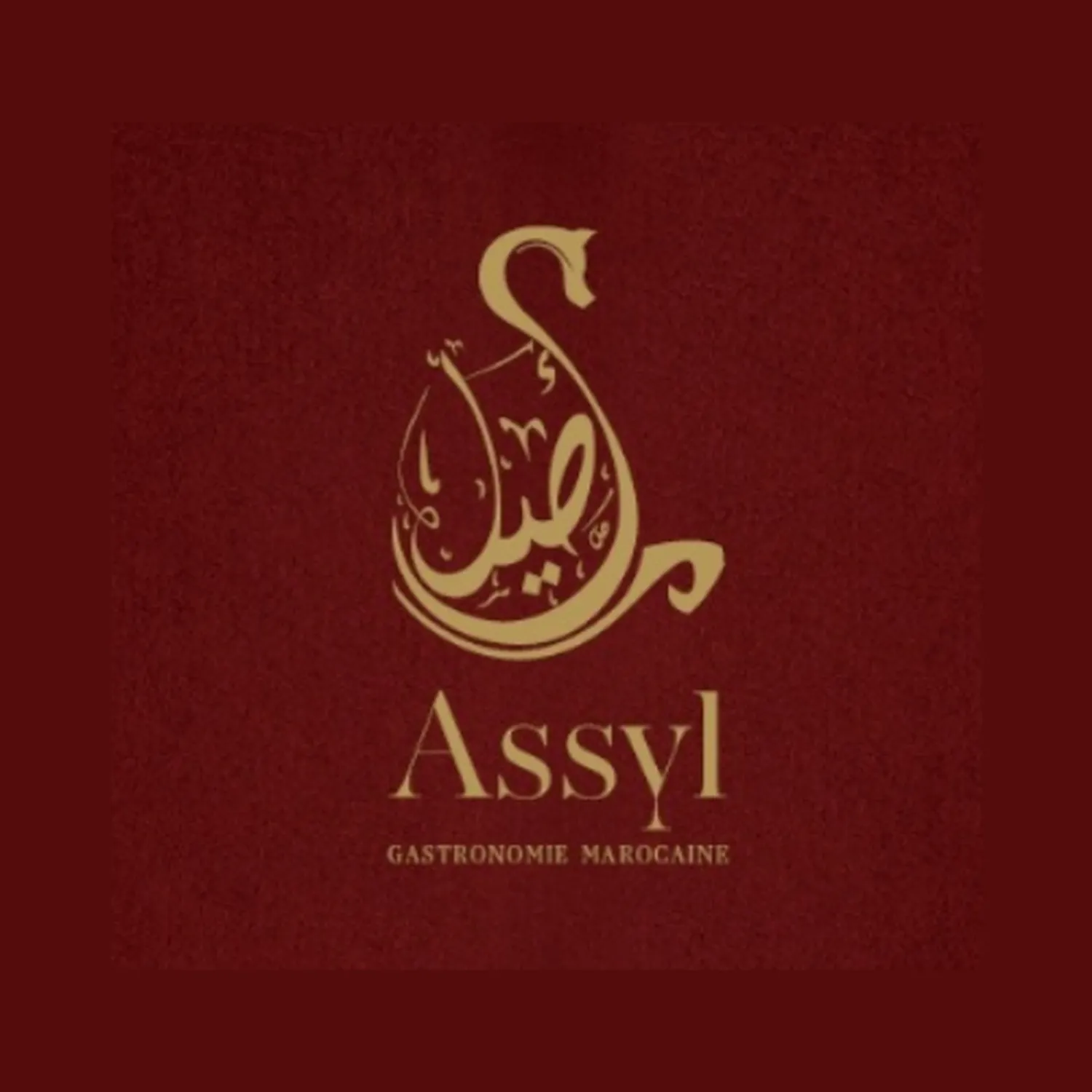 Reservation at ASSYL restaurant - Marrakesh | KEYS