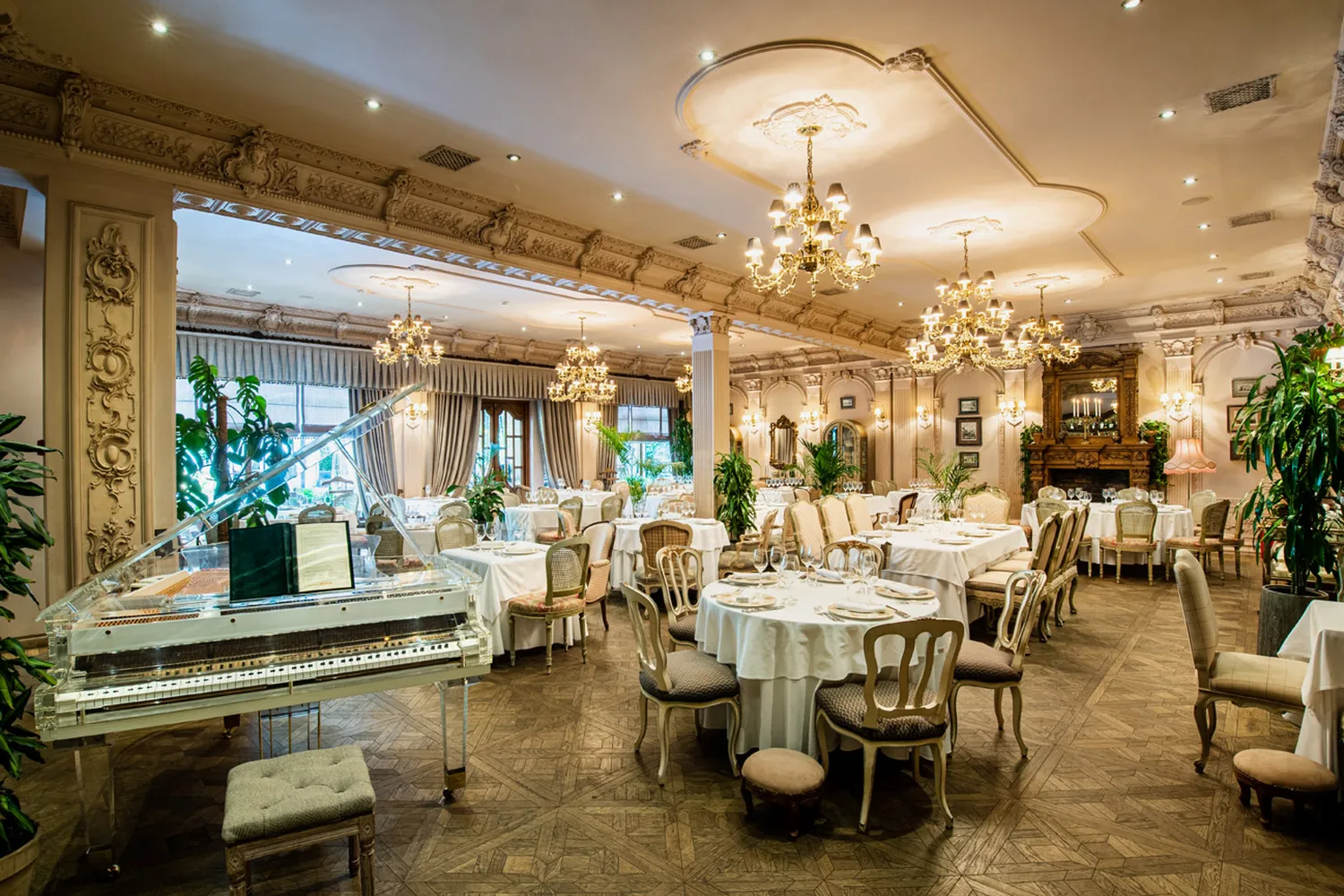 Butler restaurant Moscow