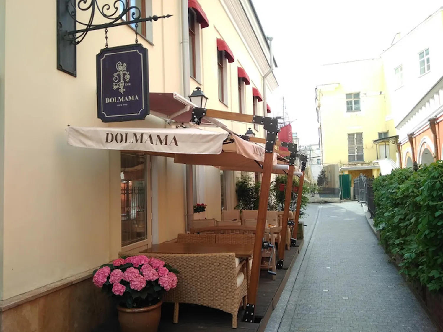 Dolmama Restaurant Moscow