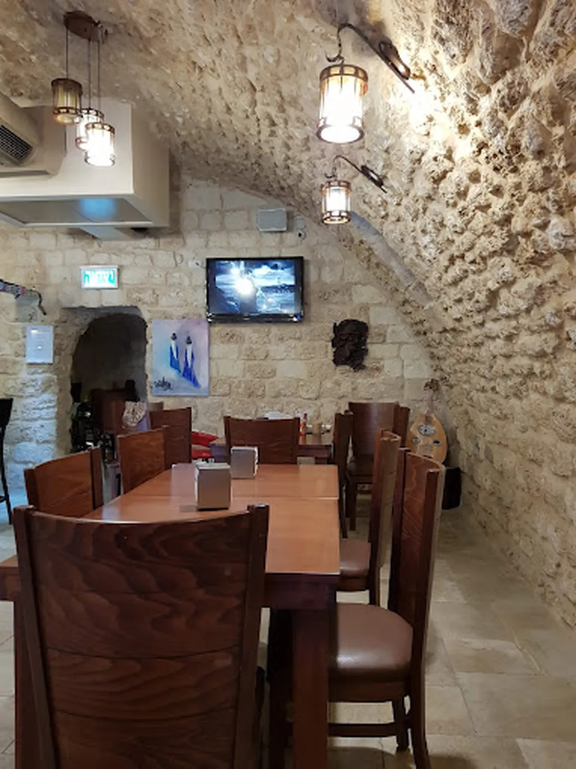 Ein ElWadi Restaurant Haïffa