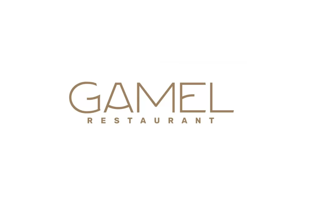 Gamel Restaurant Nîmes