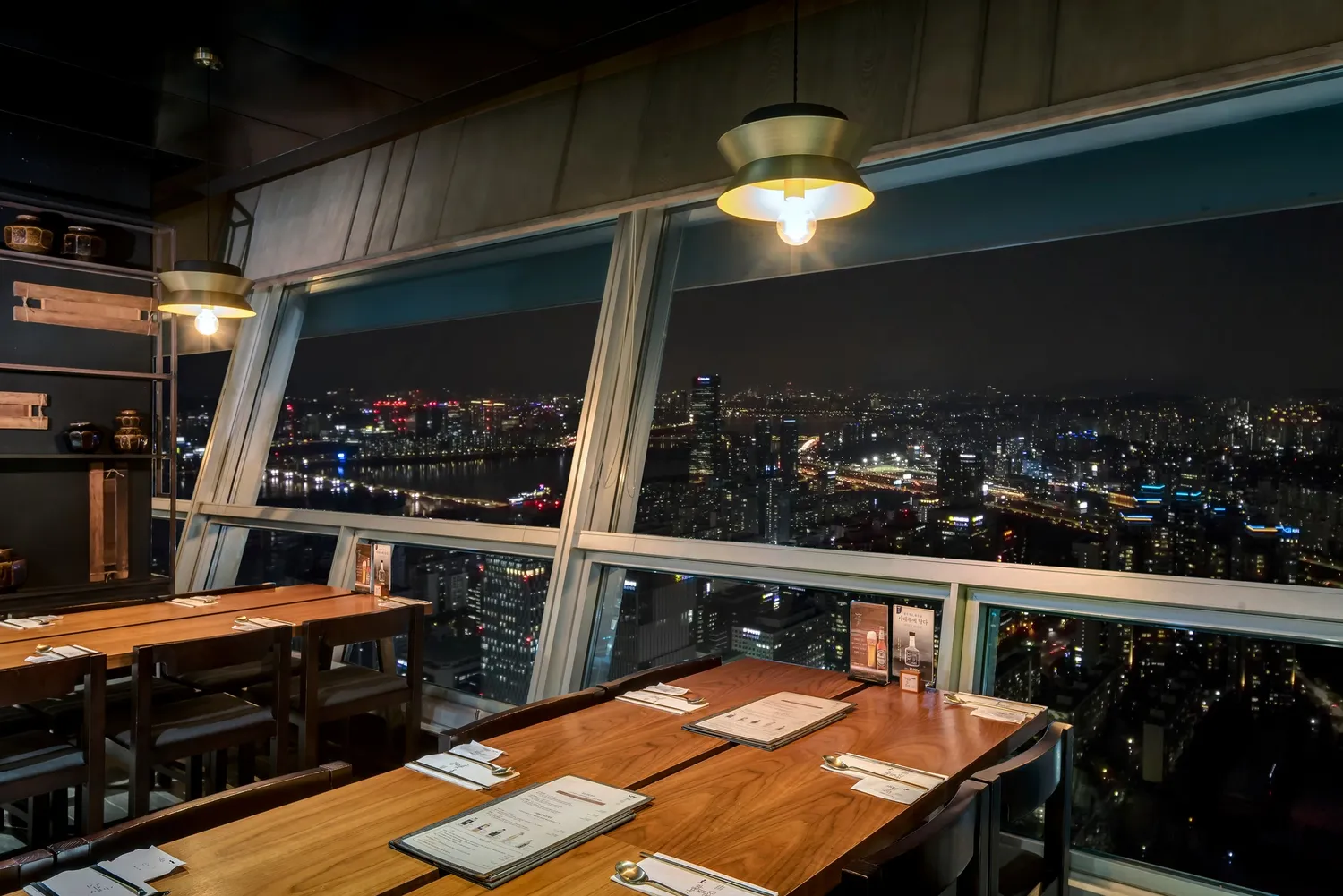 Gotgan restaurant Seoul