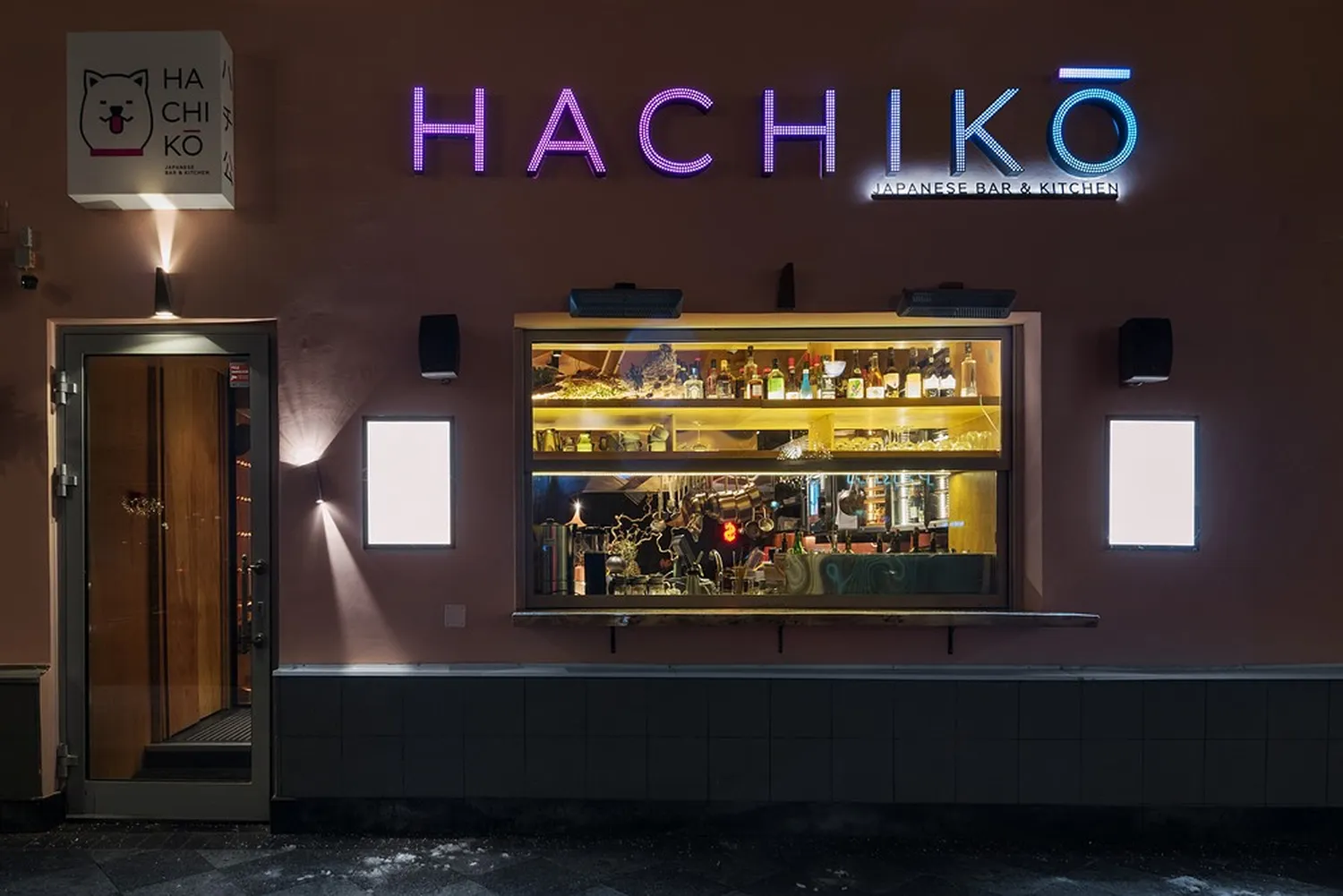 Hachiko Restaurant Moscow