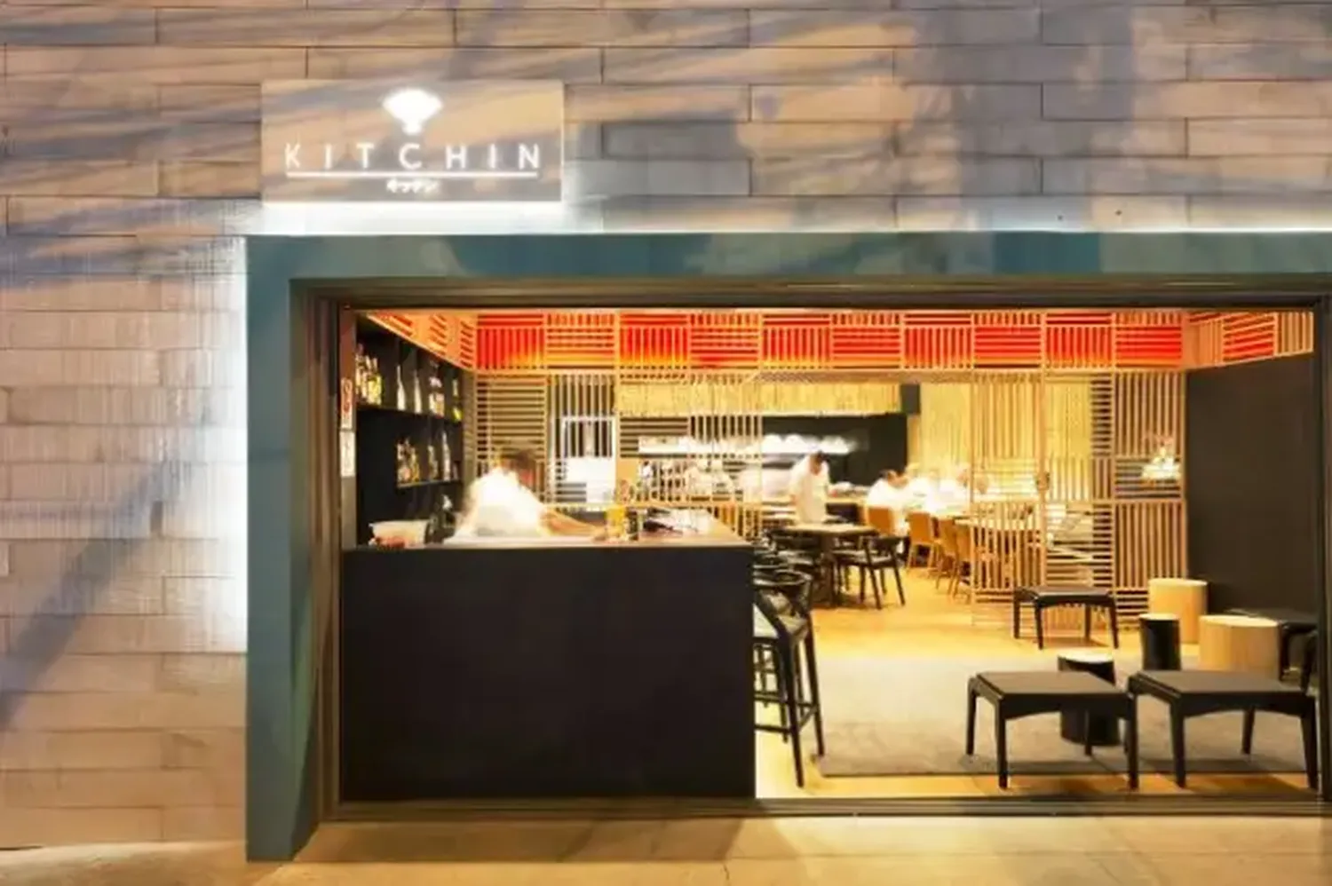 Kitchin itaim Restaurant São Paulo