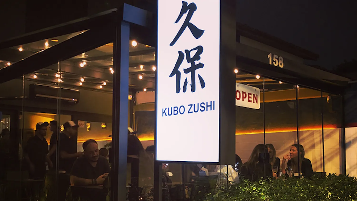 Kubo Zushi Restaurant São Paulo