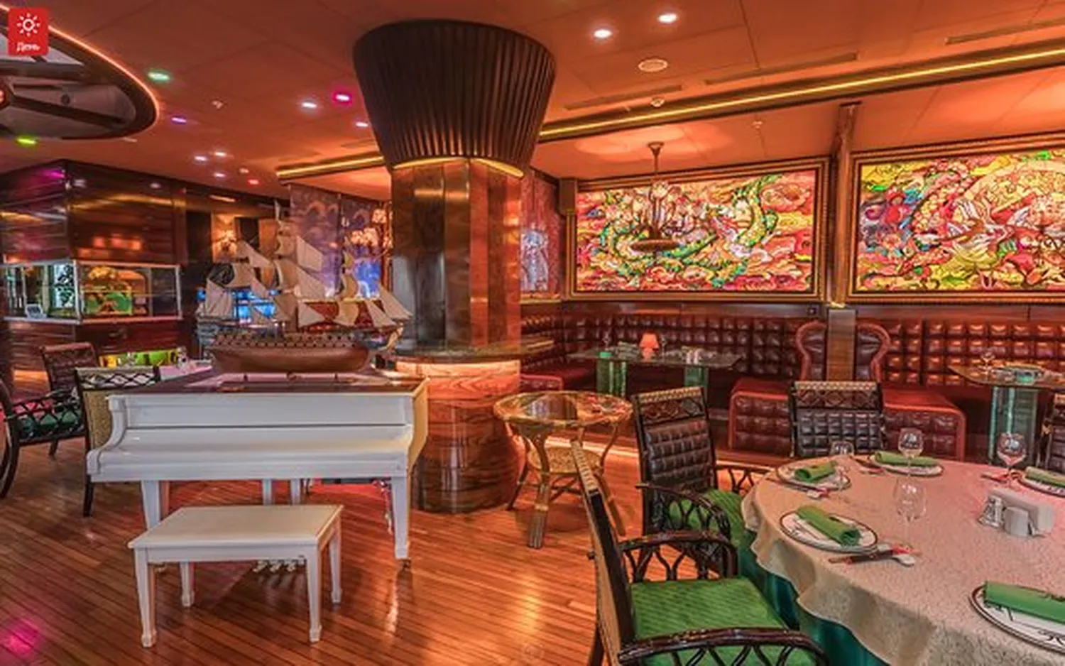 Lodka Restaurant Moscow