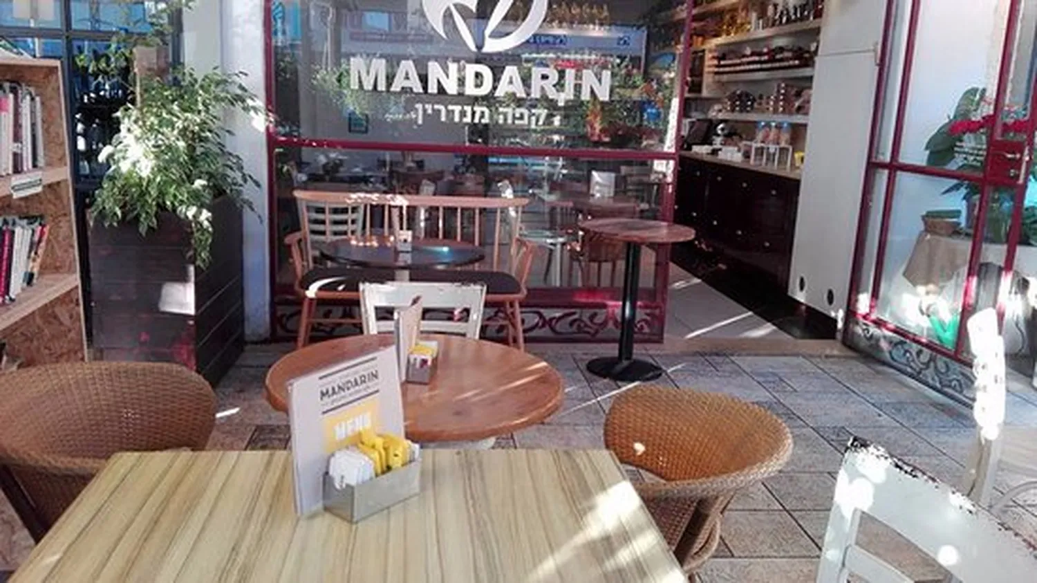 Mandarin Restaurant Haïffa