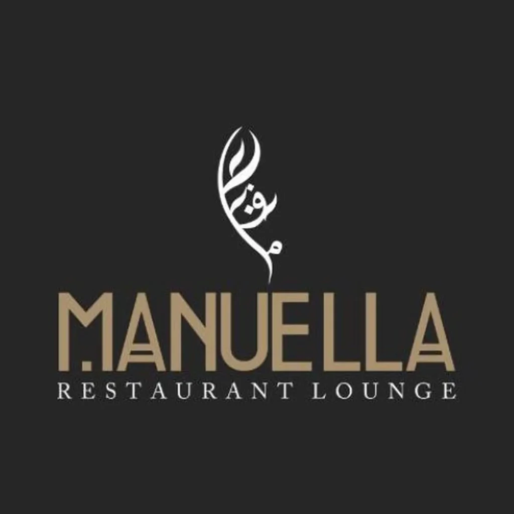 Manuella restaurant Marrakesh