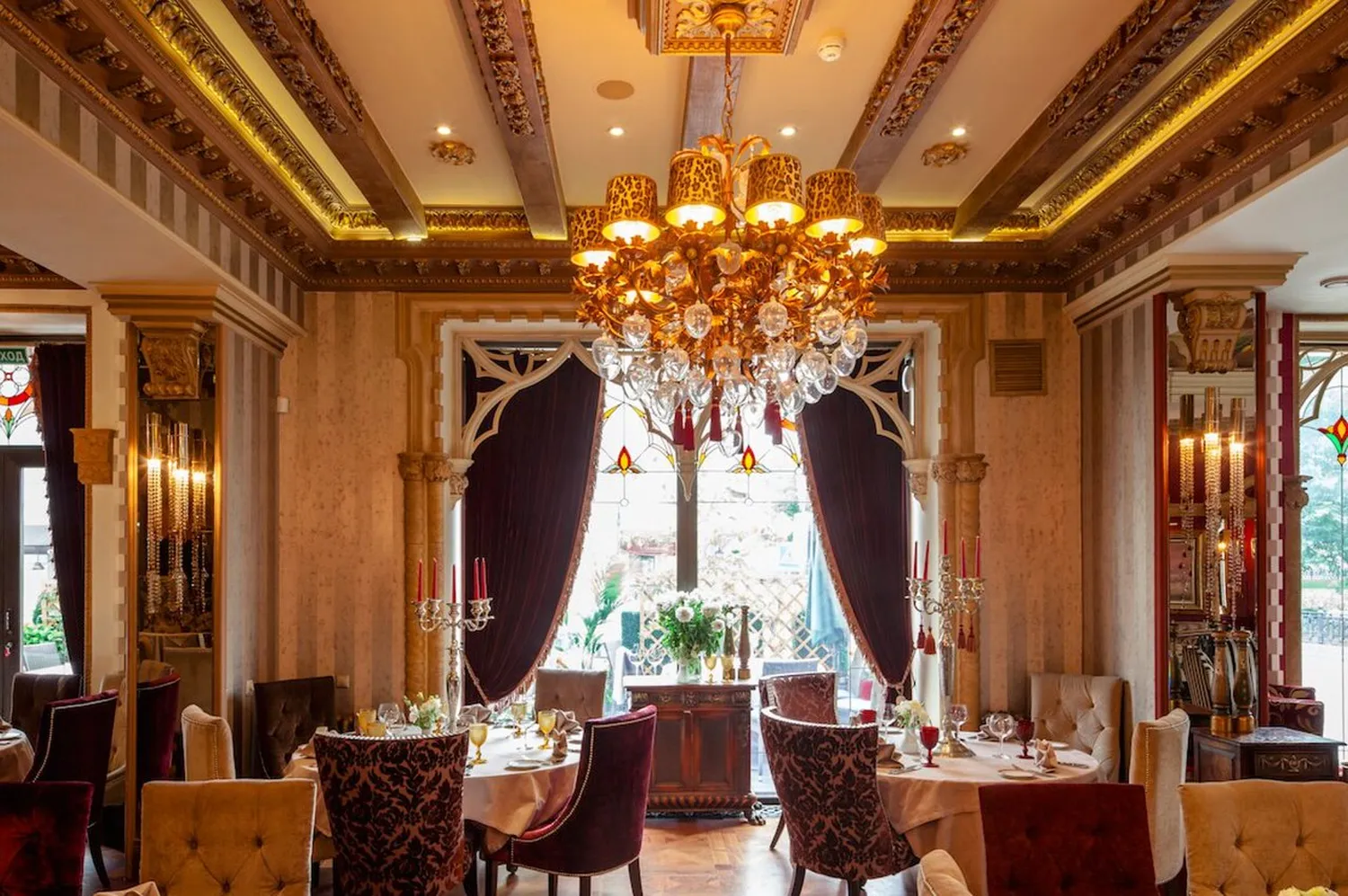 Palazzo Ducale Restaurant Moscow